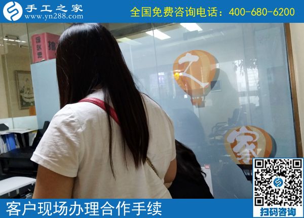 把好的手工加工回收項(xiàng)目介紹給大家，寧夏石嘴山李女士對珠繡手工很滿意