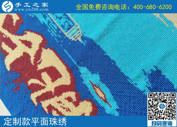 用這個(gè)可以拿回家做的手工活，甘肅慶陽(yáng)徐女士帶著大家把閑散時(shí)間換成財(cái)富、快樂和充實(shí)