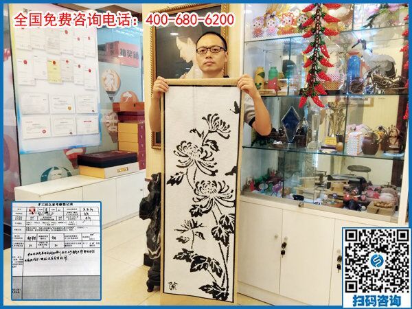 7月10日，把手工活拿回家做，就要到正規(guī)可靠的手工加工廠家，手工之家接待考察加工客戶剪影