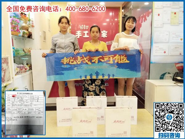 7月10日，把手工活拿回家做，就要到正規(guī)可靠的手工加工廠家，手工之家接待考察加工客戶剪影