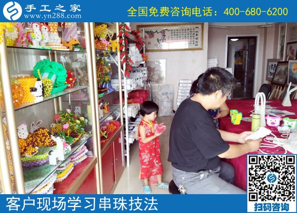 找手工活，就來手工之家！越來越多的人證明這個(gè)選擇沒有錯(cuò)(圖1)