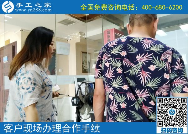 把做手工活當(dāng)享受，陜西西安胡女士對這個可以在家做的手工活很滿意