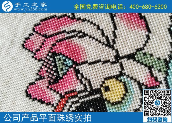 7月10日，把手工活拿回家做，就要到正規(guī)可靠的手工加工廠家，手工之家接待考察加工客戶剪影