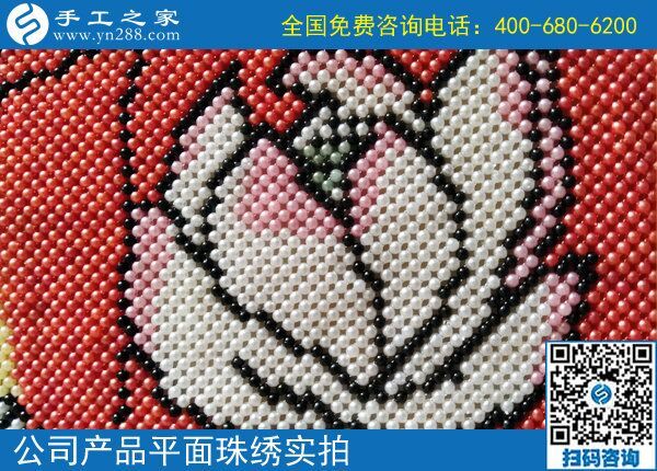 7月11日，真正的手工加工回收項(xiàng)目是什么樣子，如何保證，手工之家接待考察加工客戶剪影