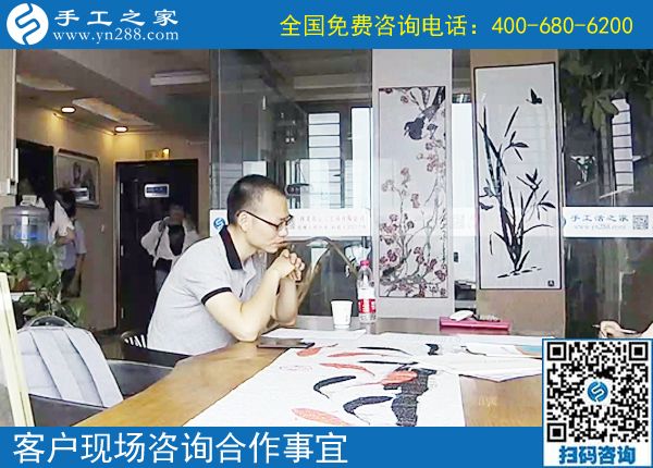 鄧州市手工活在家兼職，在家賺錢！只因?yàn)檎业搅耸止ぶ?圖1)