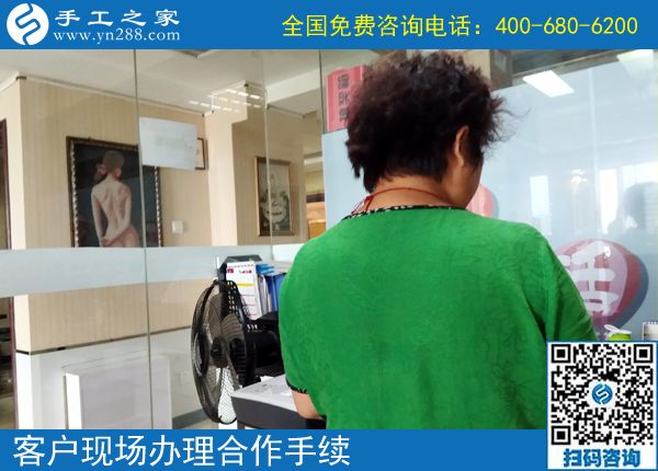 同事要跟著一起做手工加工掙錢，原來山東平原盧女士一直在做手工活兼職