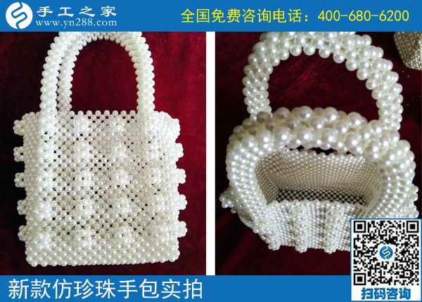 7月12日，能賺錢的手工活，可以在家做的手工活就是珠繡手工活外發(fā)，手工之家接待考察加工客戶剪影