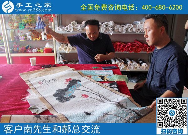 好好做手工，自然能掙錢。河南許昌南先生這次結(jié)算珠繡串珠外放手工活加工費(fèi)1904元，還都是新人做的