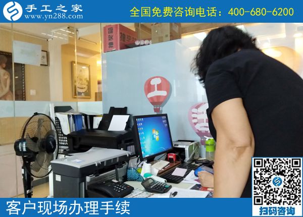 手工活兼職騙局被拆穿，吉林鄒女士慶幸找到手工之家好平臺(tái)(圖1)