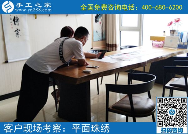 這是非常有意義的事兒，遼寧丹東張先生夫婦帶著大家做正規(guī)供料的手工活掙錢，這次結(jié)算1890元