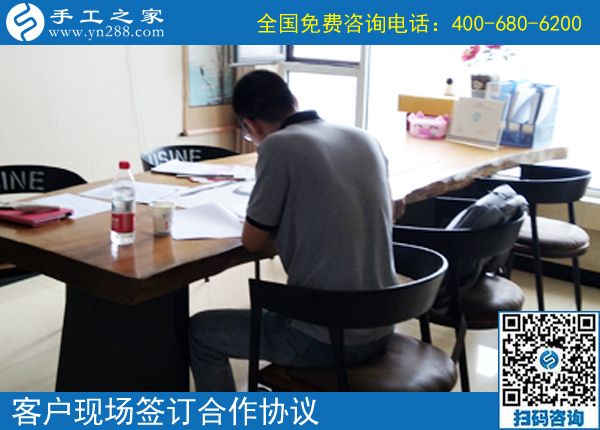 不用擔心做不好，這個手工活加工起來很簡單。吉林延吉魏先生做外放手工活帶著大家掙錢，這次結算1440元。