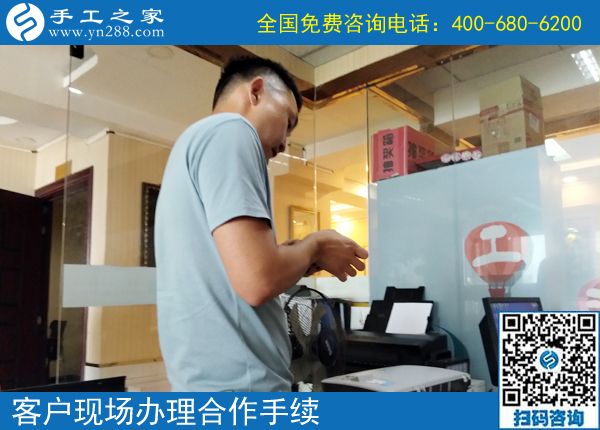 加工手工活騙局多，河南趙先生推薦正規(guī)平臺手工之家(圖1)