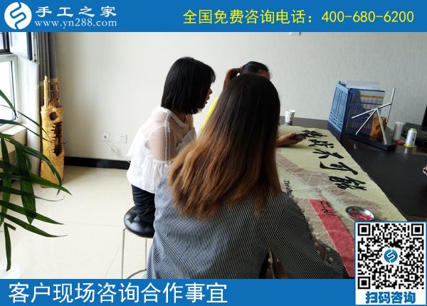 可以帶回家做的手工活怎么樣？河南安陽武女士掙錢后給出了答案