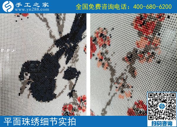 商場里的兼職手工活，河南駐馬店駱女士做手工加工回收項目成了大家學習的榜樣