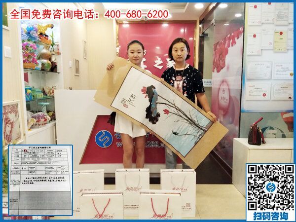 7月15日，可以在家做的手工活，在家賺錢(qián)的手工活，手工之家接待考察加工客戶(hù)剪影