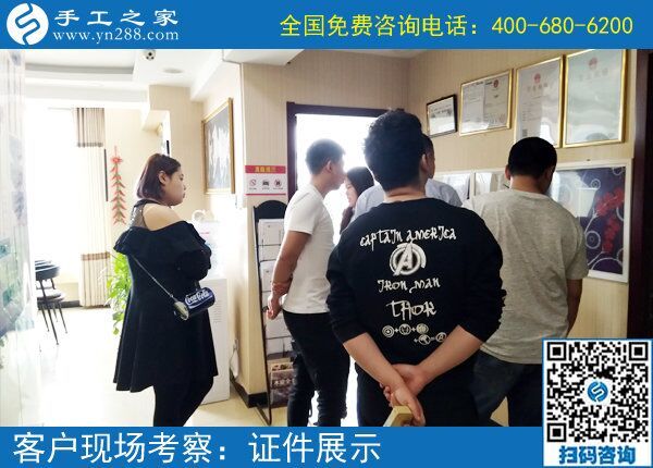 淘寶上手工活是真是假？在這里也許你可以找到答案！(圖1)