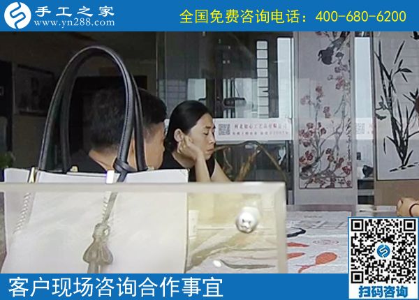 7月15日，可以在家做的手工活，在家賺錢(qián)的手工活，手工之家接待考察加工客戶(hù)剪影