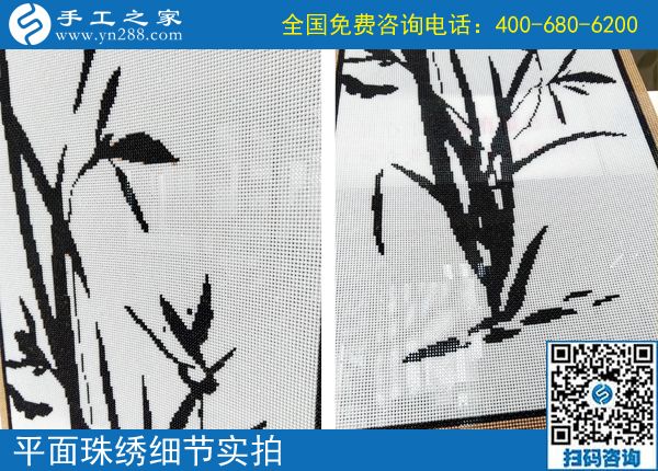 非常適合在家做的手工活，湖北英山朱女士做珠繡外放手工活掙錢了