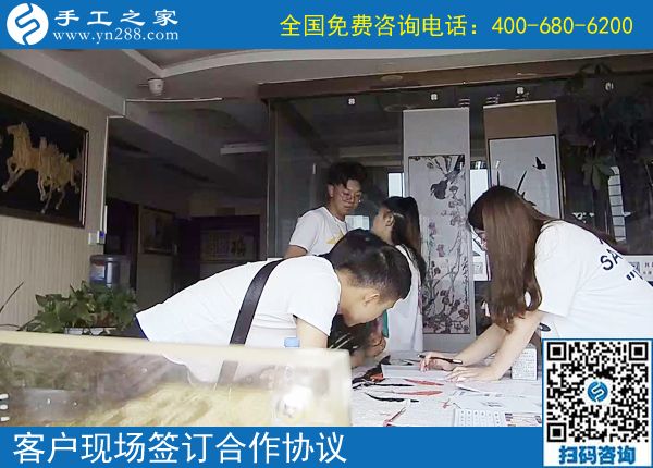 7月15日，可以在家做的手工活，在家賺錢(qián)的手工活，手工之家接待考察加工客戶(hù)剪影