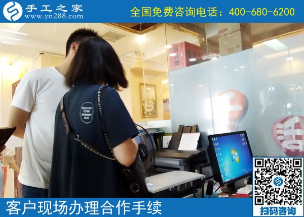 7月15日，可以在家做的手工活，在家賺錢(qián)的手工活，手工之家接待考察加工客戶(hù)剪影