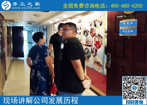 浙江手工活外包哪里找？手工之家好項(xiàng)目造福大眾(圖1)