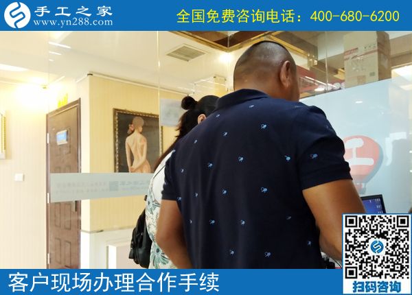 7月16日，正規(guī)的手工活外包，手工加工回收項(xiàng)目，手工之家接待考察加工客戶剪影