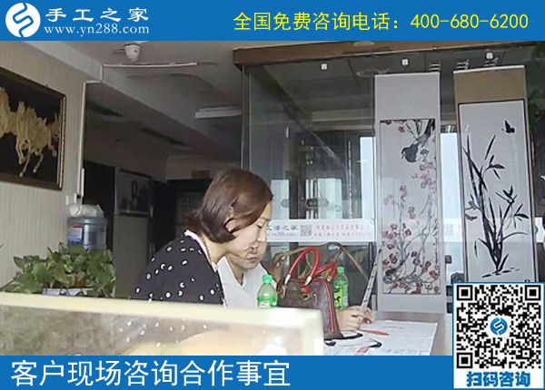 7月16日，正規(guī)的手工活外包，手工加工回收項(xiàng)目，手工之家接待考察加工客戶剪影