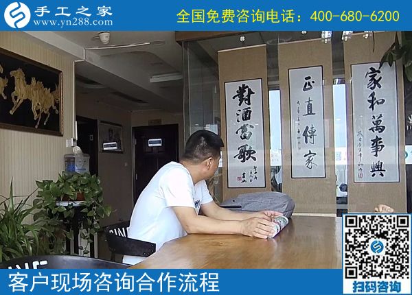 生意人的新選擇，河南洛陽代先生看好手工之家的手工活外發(fā)加工項目