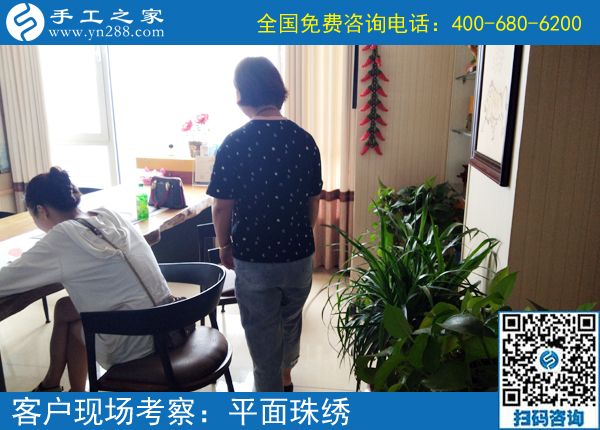 選擇做正規(guī)可靠的手工活掙錢，廣西百色陸女士邊掙錢邊顧家，真是一個(gè)好媽媽