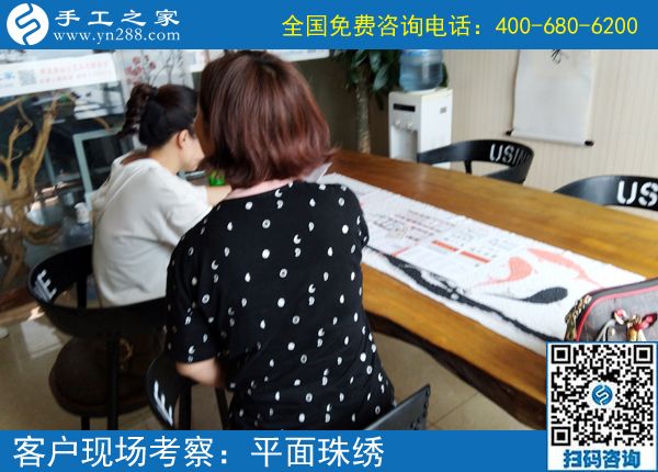 做手工活掙錢，這幾點(diǎn)要知道。山東聊城張女士做正規(guī)供料的手工活后這樣說