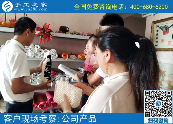 附近手工活哪里找？邯鄲永年閆女士聽說手工之家信譽好(圖1)