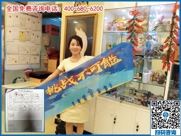 7月19日，在家手工，手工活外發(fā)加工選珠繡，手工之家接待考察加工客戶剪影