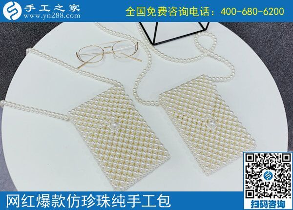 在家做手工活掙錢沒有年齡限制，云南曲靖劉女士做手工活外發(fā)加工掙錢后這樣說