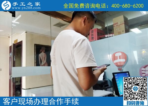 7月19日，在家手工，手工活外發(fā)加工選珠繡，手工之家接待考察加工客戶剪影