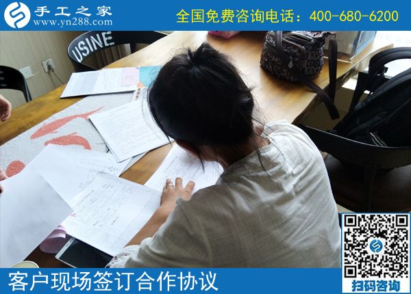 在家賺錢的方法你知道多少？這位女士來手工之家找(圖1)