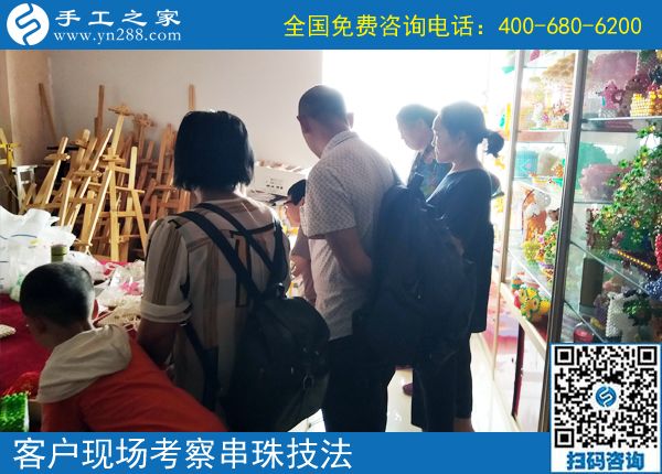 手工之家是真的嗎？來公司總部實地考察看看就知道啦！(圖1)