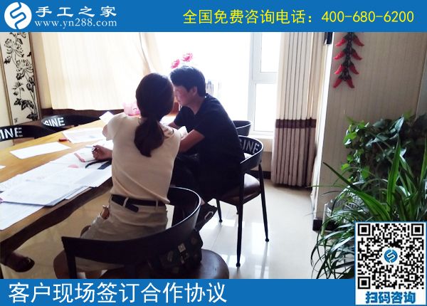 組織寶媽、家庭婦女做這個正規(guī)供料的手工活，貴州凱里瞿女士收獲了財富、也贏得了新事業(yè)