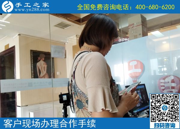 與付出比起來，這個可以寄到家做的手工活收入不錯。上海翟女士這樣評價自己的兼職手工活