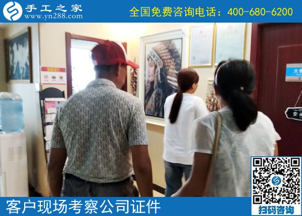 找在家兼職手工活，就來手工之家！已經(jīng)成為越來越多人的選擇(圖1)