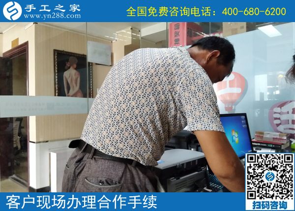 7月21日，在家賺錢的手工活，可以在家做的手工活就是珠繡串珠手工活外發(fā)，手工之家接待考察加工客戶剪影