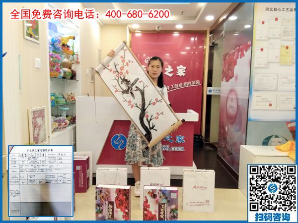 7月21日，在家賺錢的手工活，可以在家做的手工活就是珠繡串珠手工活外發(fā)，手工之家接待考察加工客戶剪影