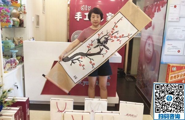 7月22日，手工外發(fā)加工活、可以在家做的手工活，就是手工之家的珠繡串珠外發(fā)手工活