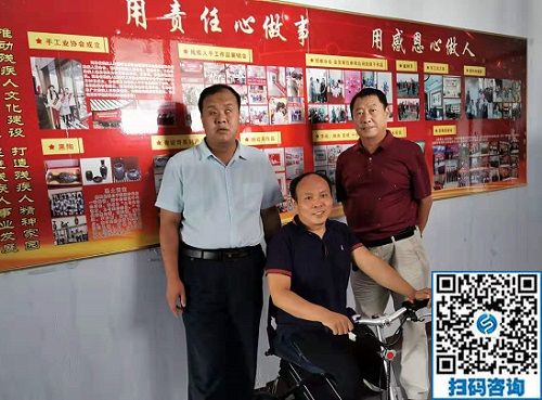 一起做好殘疾人事業(yè)！------記河北省殘疾人創(chuàng)業(yè)基金會副會長趙再飛蒞臨手工之家考察指導(dǎo)工作