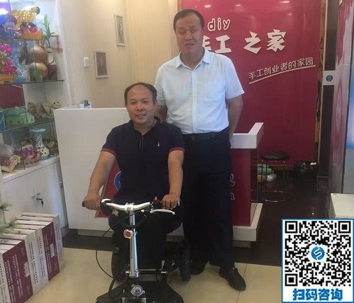 一起做好殘疾人事業(yè)！------記河北省殘疾人創(chuàng)業(yè)基金會副會長趙再飛蒞臨手工之家考察指導(dǎo)工作