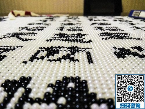 婆媳一起帶娃、一起做手工掙錢(qián)，江蘇連云港周女士一家人對(duì)珠繡手工加工外發(fā)活很滿意