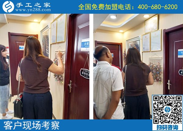 雨天來(lái)考察，為什么手工之家客戶每天都那么多？(圖1)