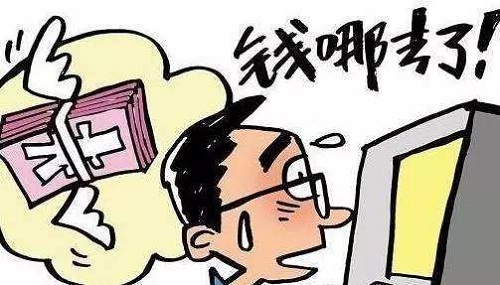 防騙在行動，手工之家提醒大家警惕常見的四種騙局，謹防上當受騙(圖2)