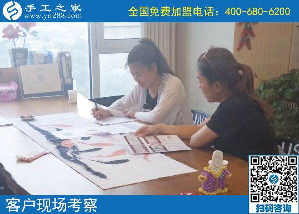 7月29日，為什么都選手工之家的珠繡串珠外放手工活？正規(guī)的手工活外發(fā)加工廠家有什么特征？手工之家接待考察加工客戶剪影