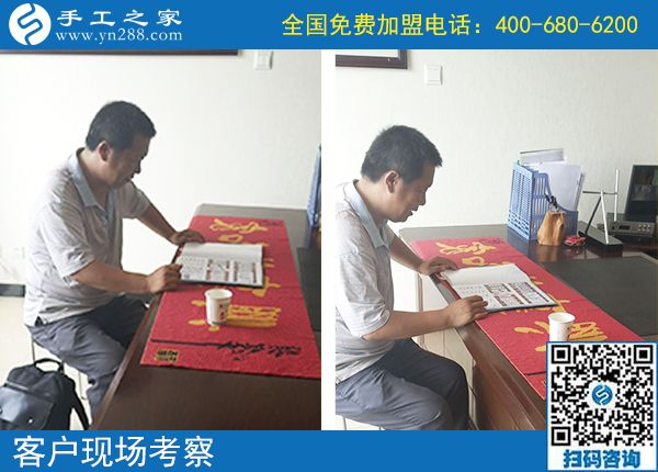 網(wǎng)上做手工活可靠嗎？河南鄭州張先生告訴你如何選擇(圖1)