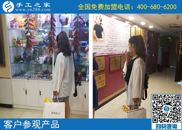 美女愛上串珠繡，特來手工之家公司總部實地考察合作(圖1)